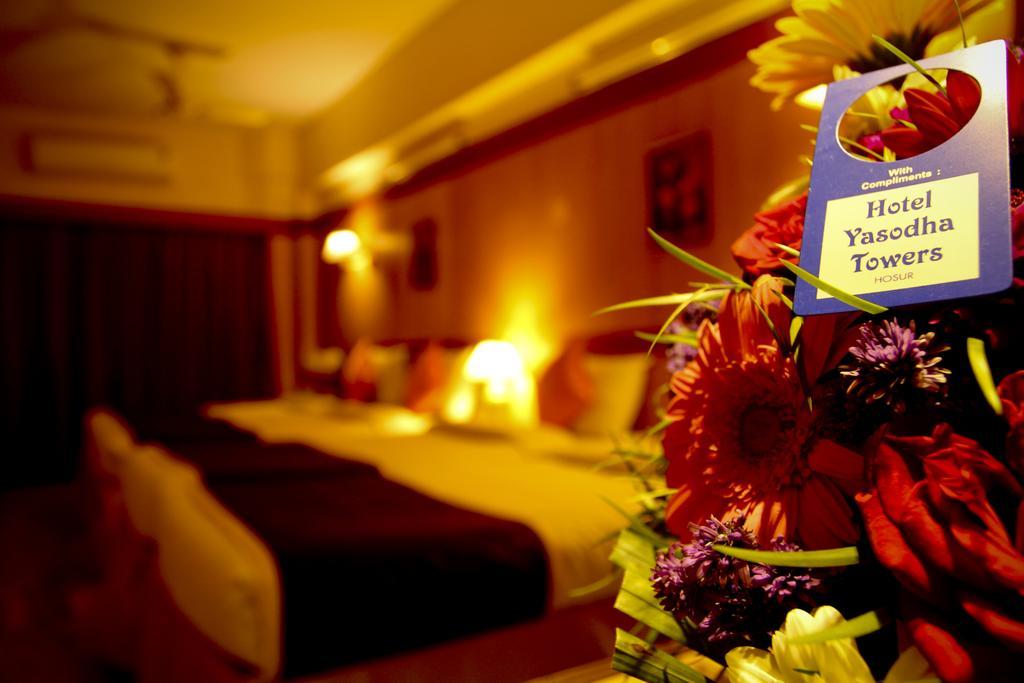 Yasodha Towers Hotel โฮซูร์ ภายนอก รูปภาพ